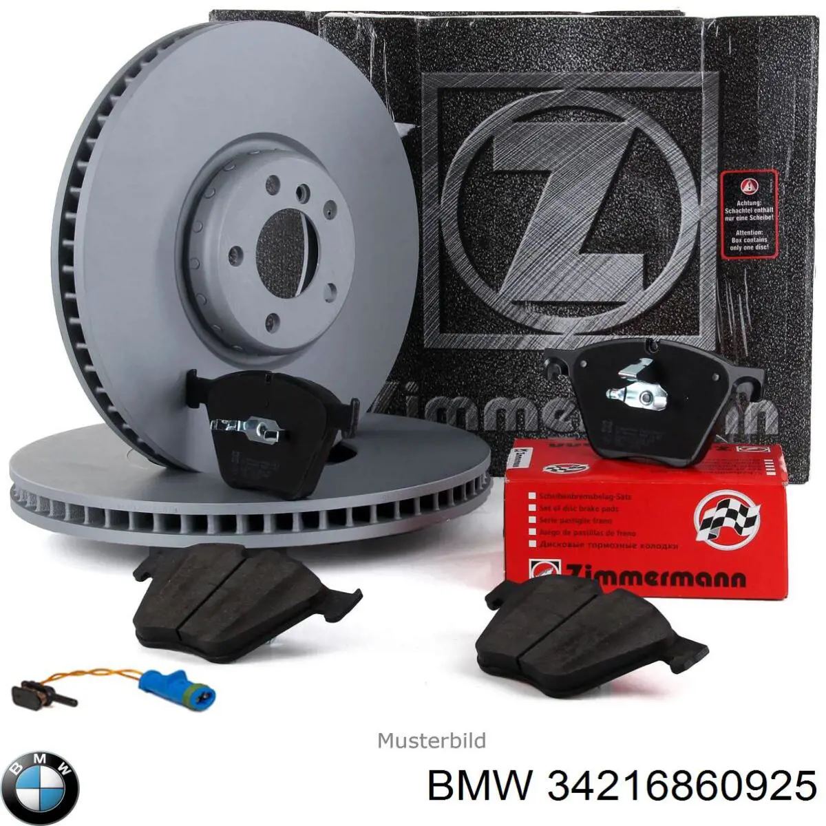 34216860925 BMW Дискові гальма