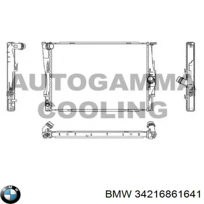 Купити 34216861641 BMW Задні колодки
