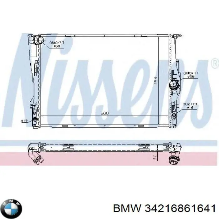 Задні гальмівні колодки 34216861641 BMW