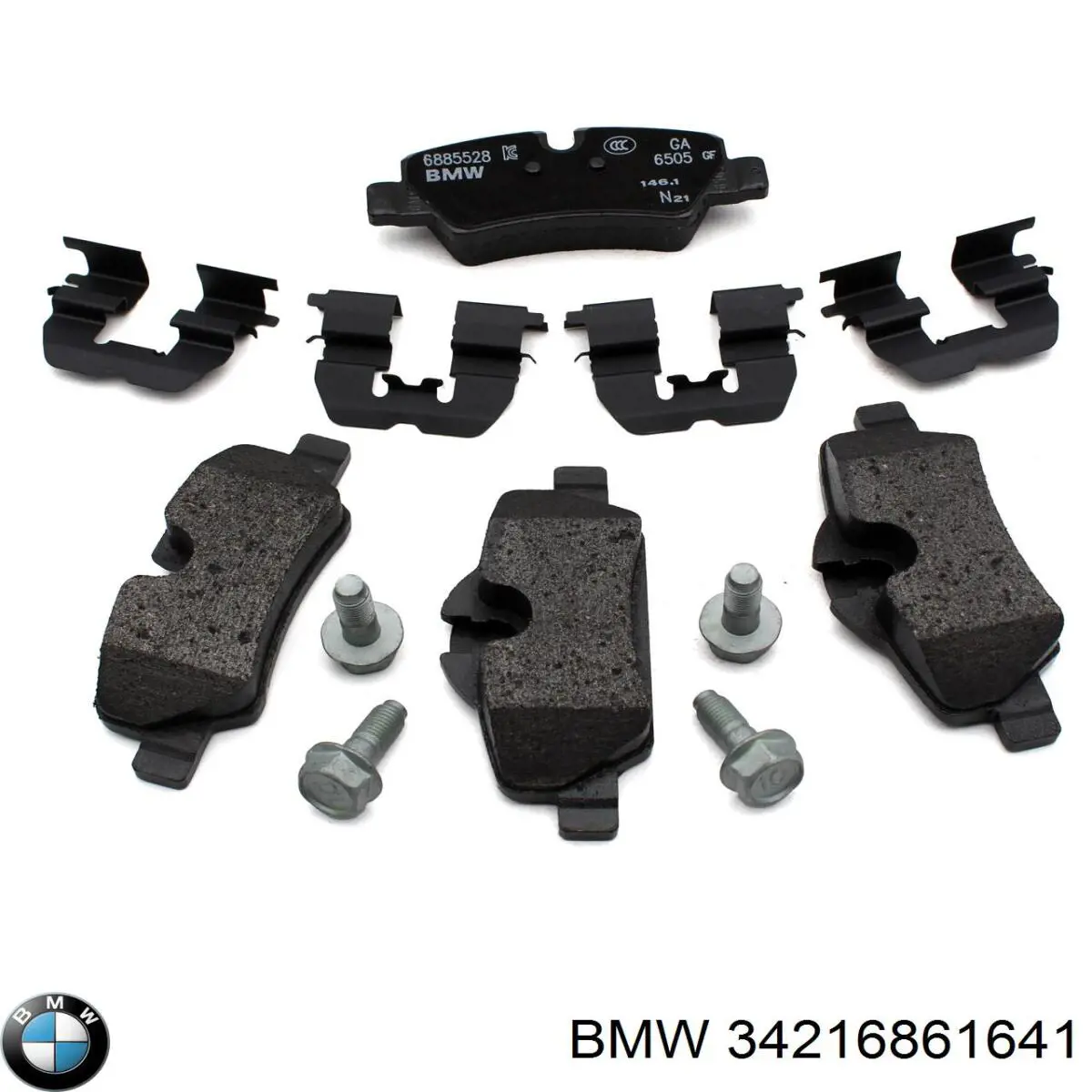 Задні гальмівні колодки BMW 34216861641 ціна, від 50.02 USD