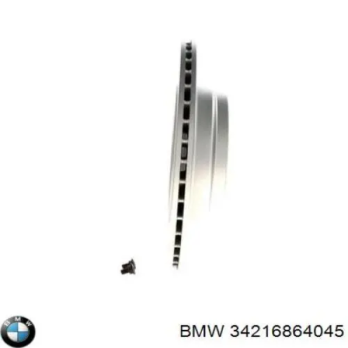 Купити 34216864045 BMW Диск заднього гальма