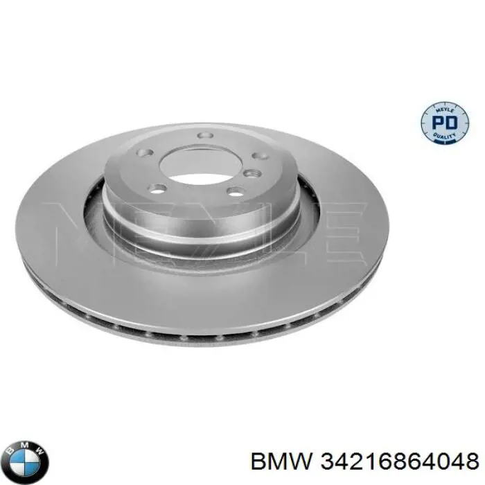 34216864048 BMW Дискові гальма