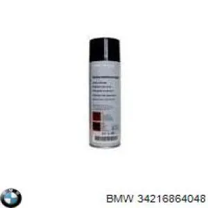 Задні дискові гальма BMW 34216864048 ціна, від 91.39 USD