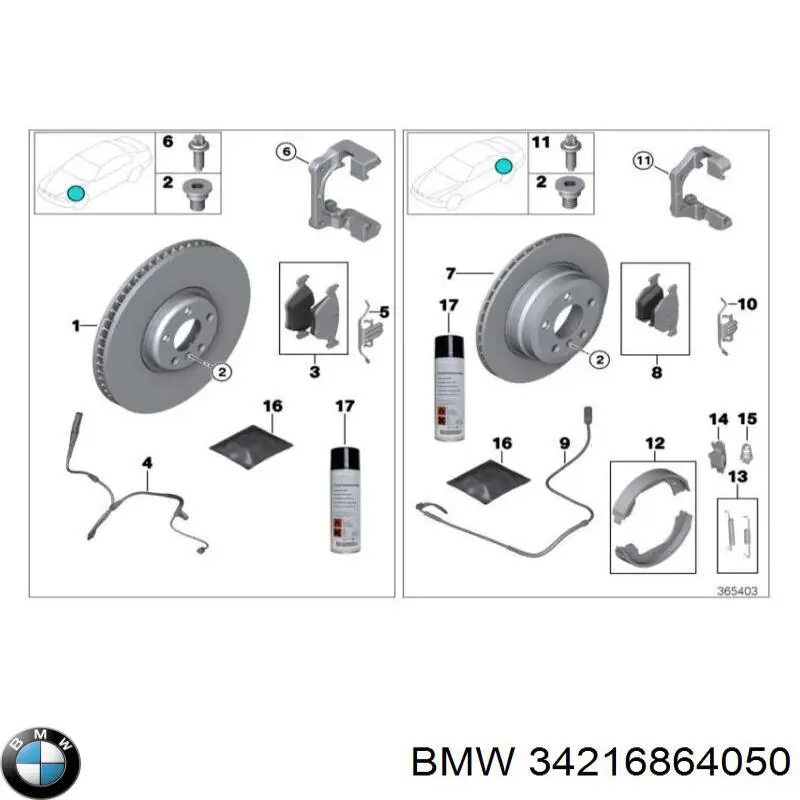 34216864050 BMW диск гальмівний задній