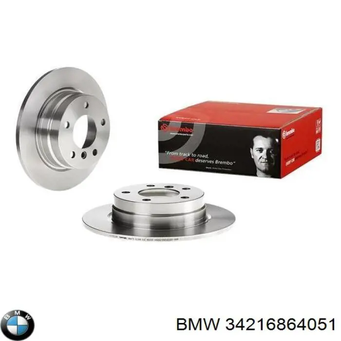 Задні дискові гальма BMW 34216864051 ціна, від 26.73 USD