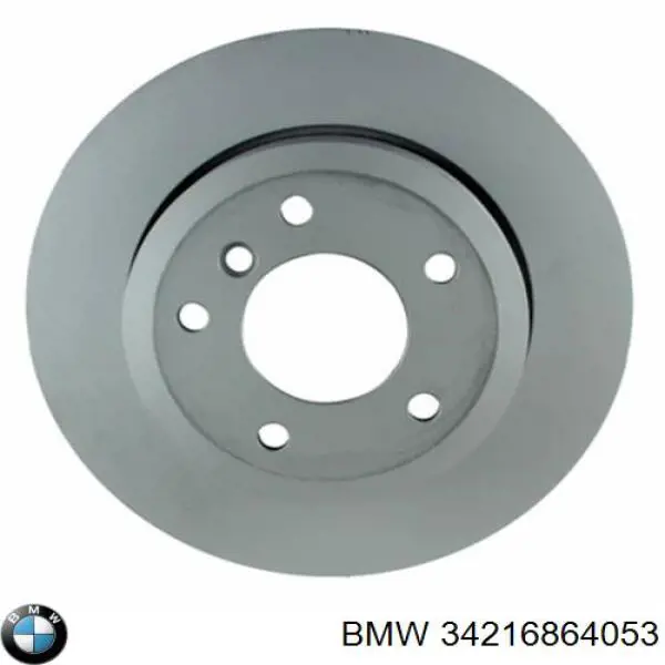 Задні дискові гальма BMW 34216864053 ціна, від 67.08 USD
