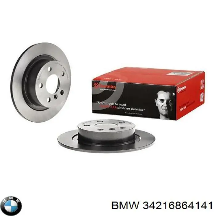 Купити 34216864141 BMW Диск заднього гальма