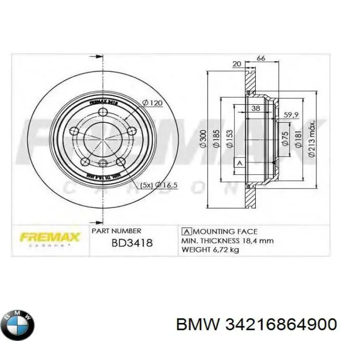 Задні дискові гальма BMW 34216864900 ціна, від 31.67 USD