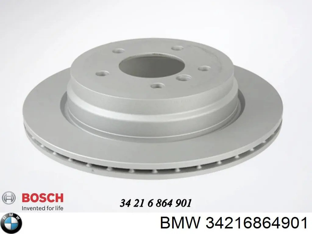 Диск гальмівний задній BMW 34216864901