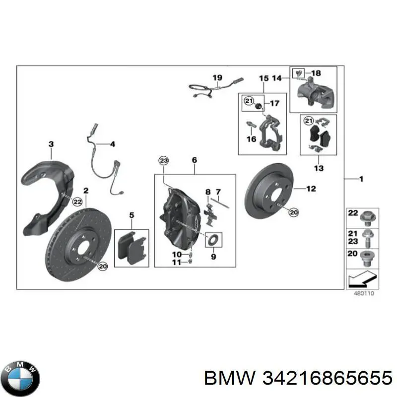 Супорт гальмівний задній лівий BMW 34216865655 ціна, від 40.78 USD