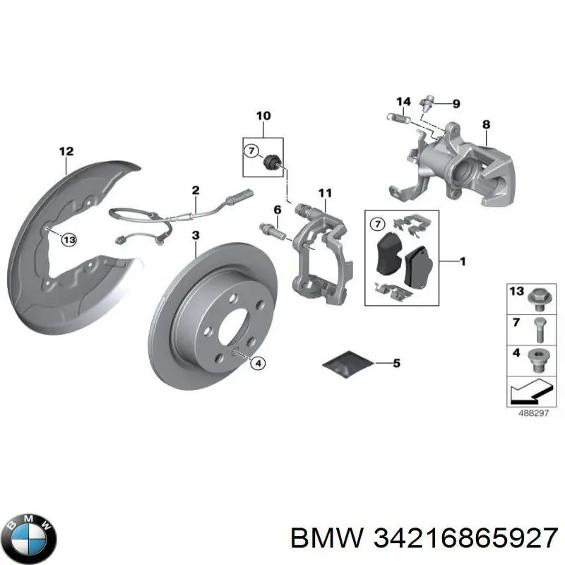 34216865927 BMW Скоба гальмівного заднього супорта