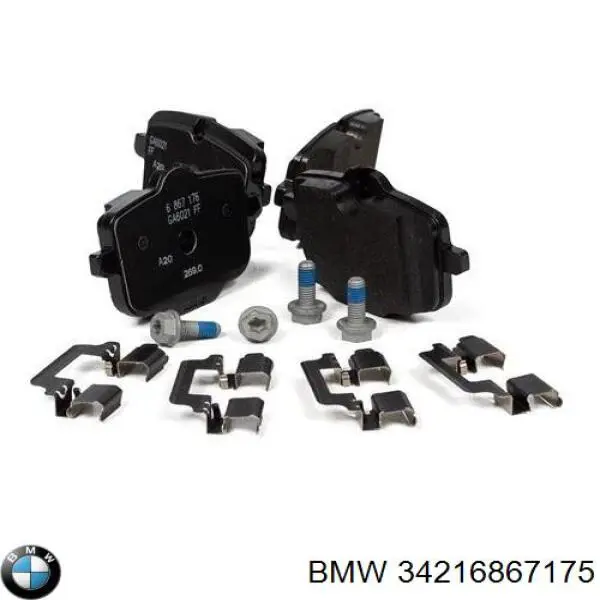34216867175 BMW Колодки гальмівні задні, дискові