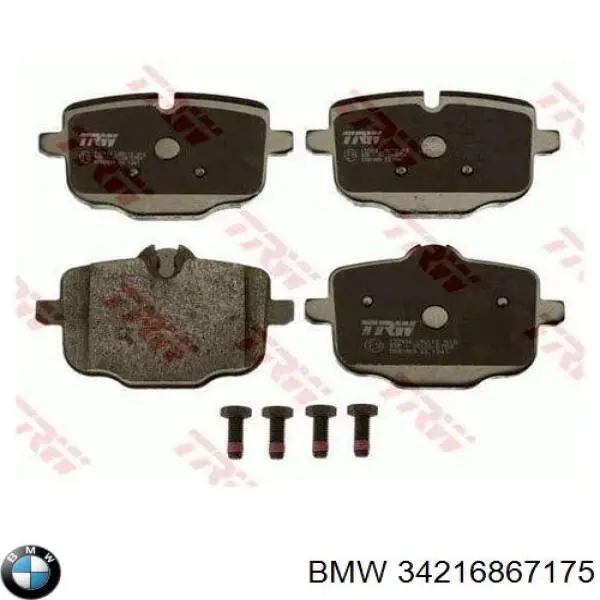 Задні гальмівні колодки 34216867175 BMW
