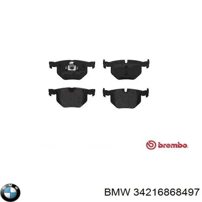 Задні гальмівні колодки 34216868497 BMW