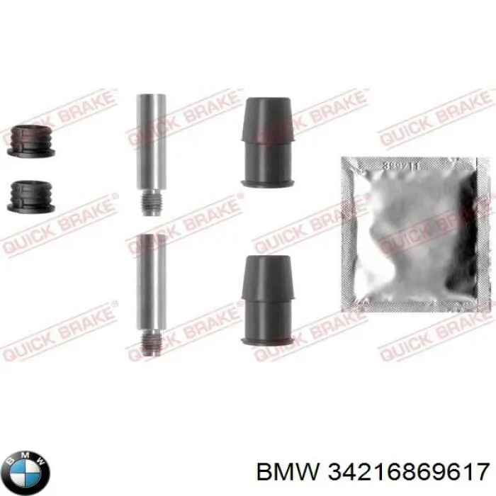 34216869617 BMW ремкомплект супорту гальмівного переднього