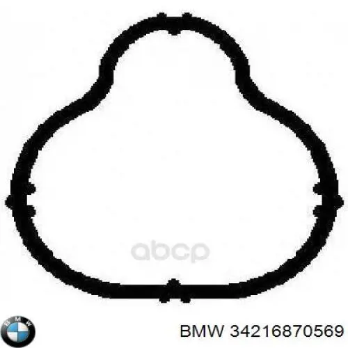  BMW 34216870569 ціна, від 10.77 USD