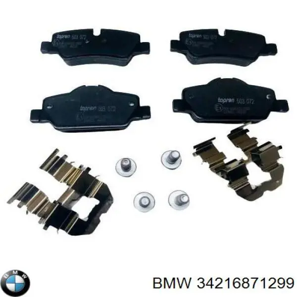 Колодки гальмові задні, дискові 34216871299 BMW