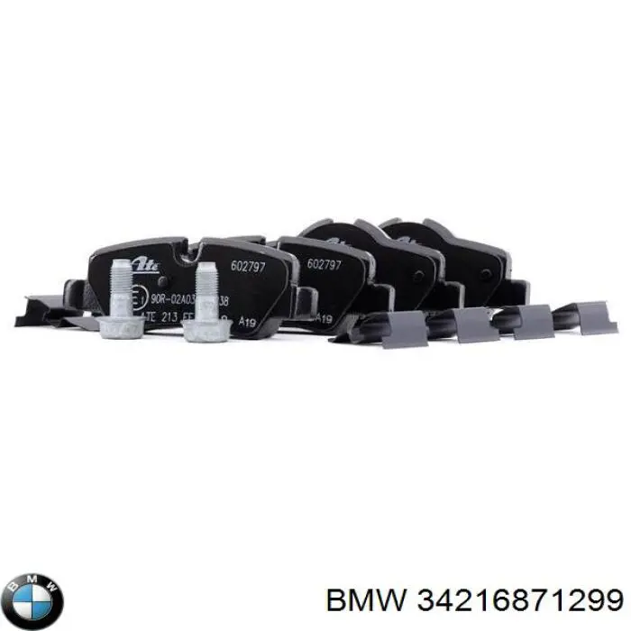 Задні гальмівні колодки BMW 34216871299 ціна, від 39.05 USD