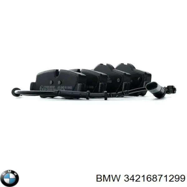Купити 34216871299 BMW Задні колодки