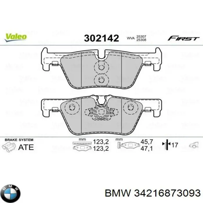 Купити 34216873093 BMW Задні колодки