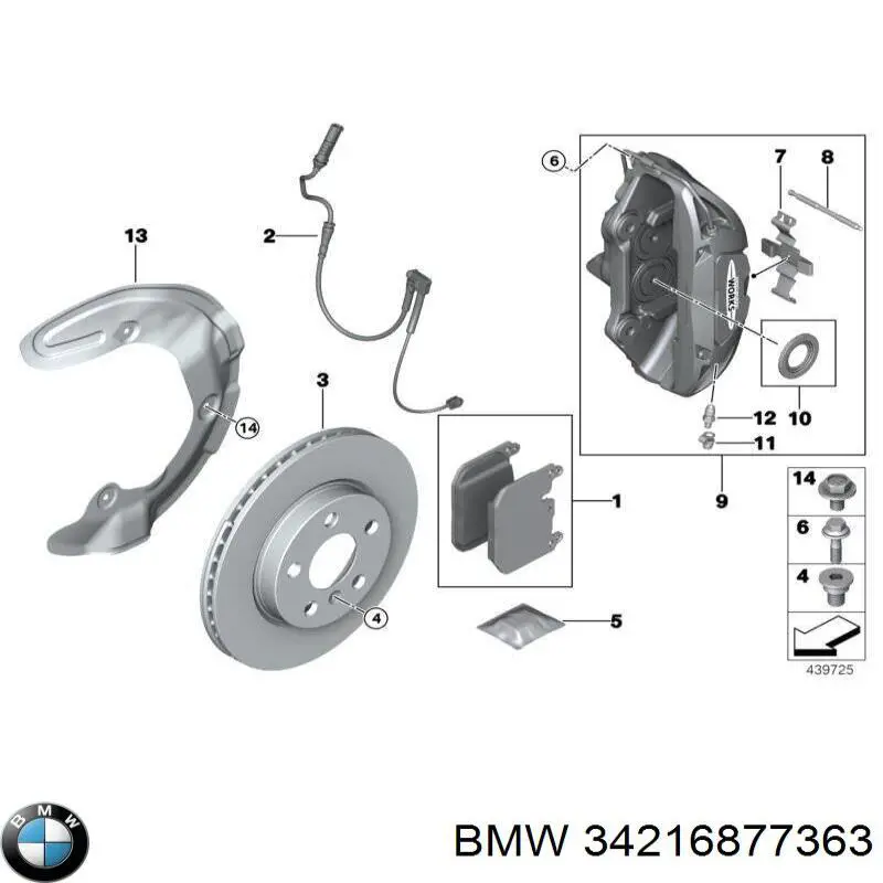  BMW 34216877363 ціна, від 38.26 USD