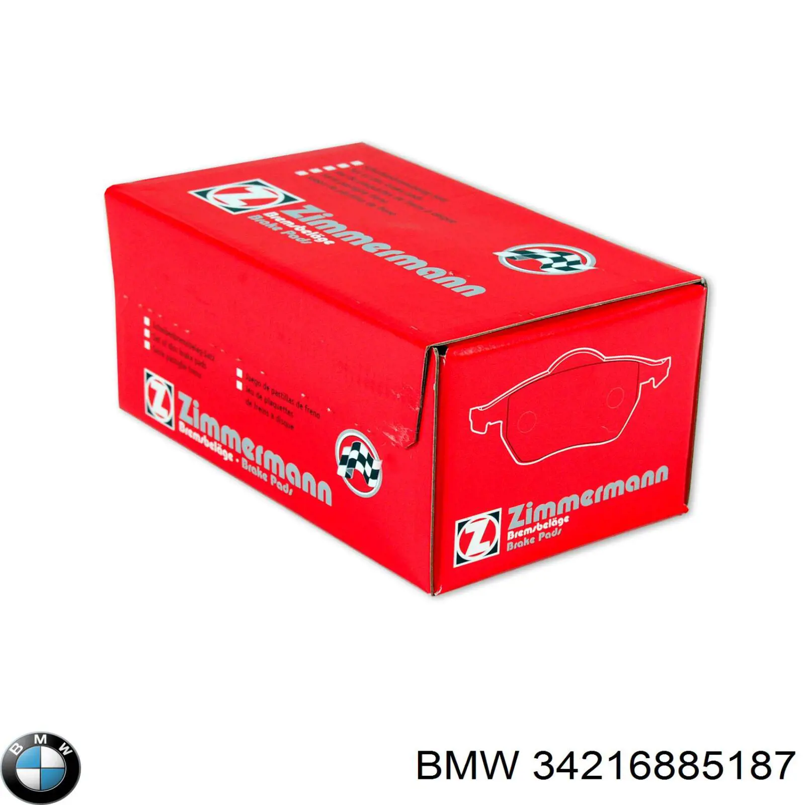 34216885187 BMW Колодки гальмівні задні, дискові
