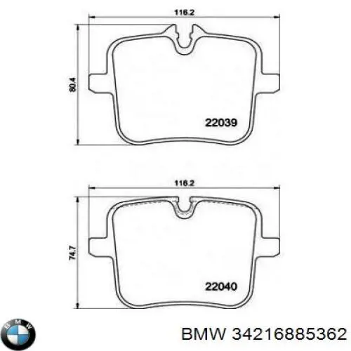Задні гальмівні колодки 34216885362 BMW