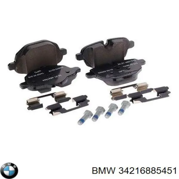 Купити 34216885451 BMW Задні колодки
