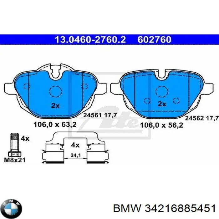 Задні дискові колодки BMW 34216885451