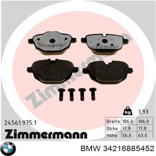 Купити 34216885452 BMW Задні колодки