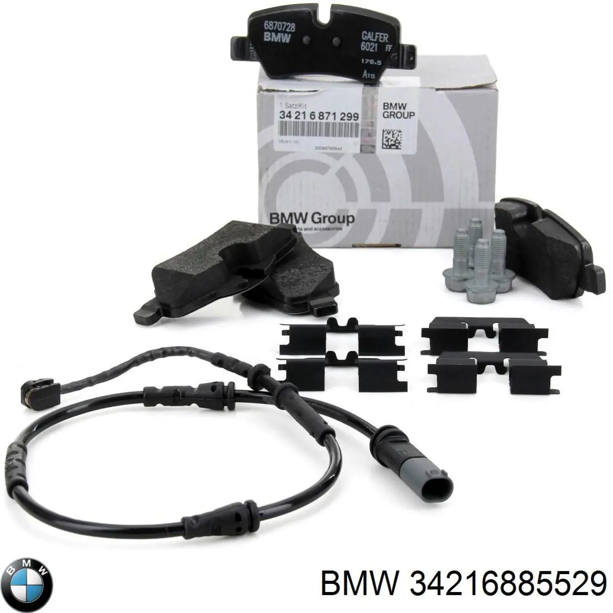 Купити 34216885529 BMW Задні колодки