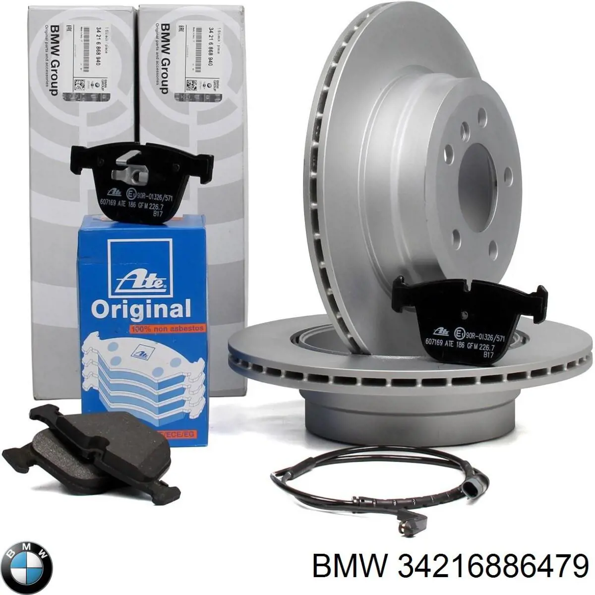 34216886479 BMW Дискові гальма