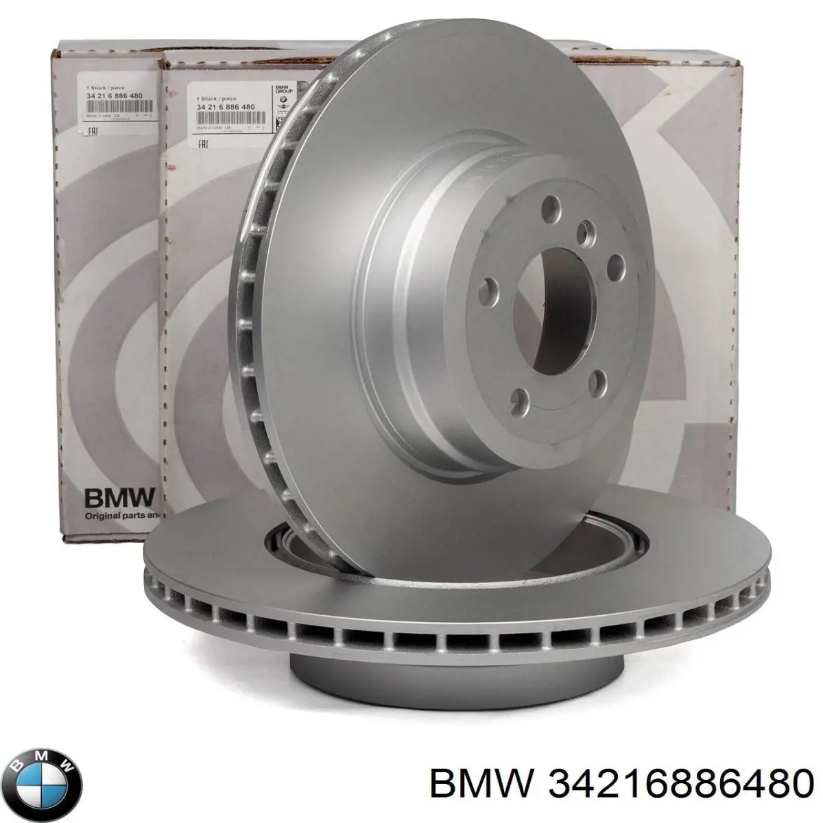 Задні дискові гальма BMW 34216886480 ціна, від 98.95 USD