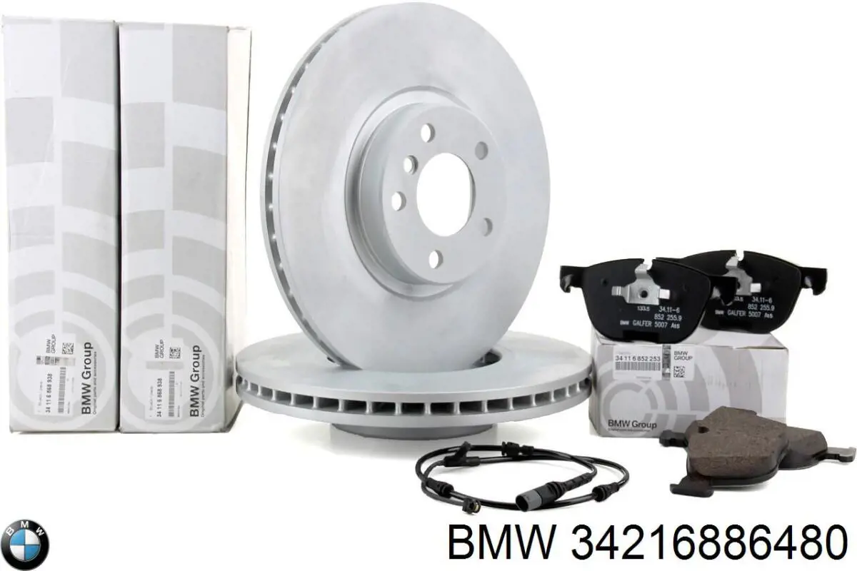 Купити 34216886480 BMW Диск заднього гальма