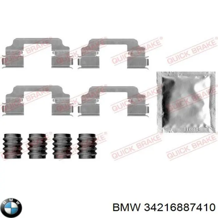 Супорт гальмівний задній правий BMW 34216887410 ціна, від 300.90 USD