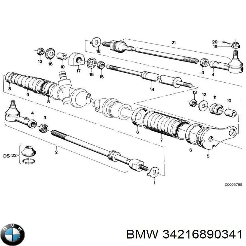 Диск гальмівний задній 34216890341 BMW