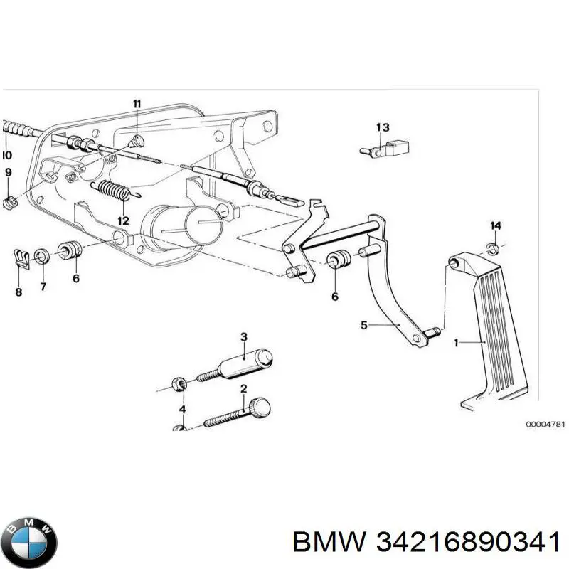 34216890341 BMW Дискові гальма