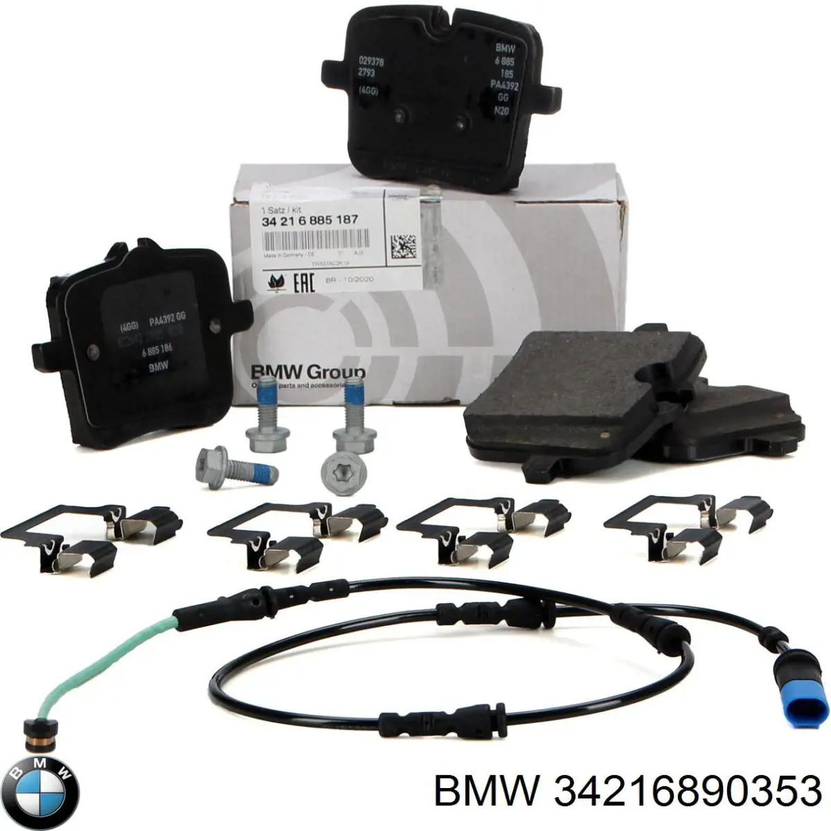 34216890353 BMW Колодки гальмівні задні, дискові