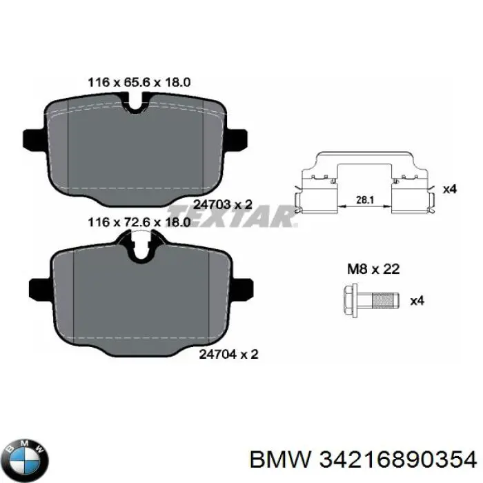 Купити 34216890354 BMW Задні колодки