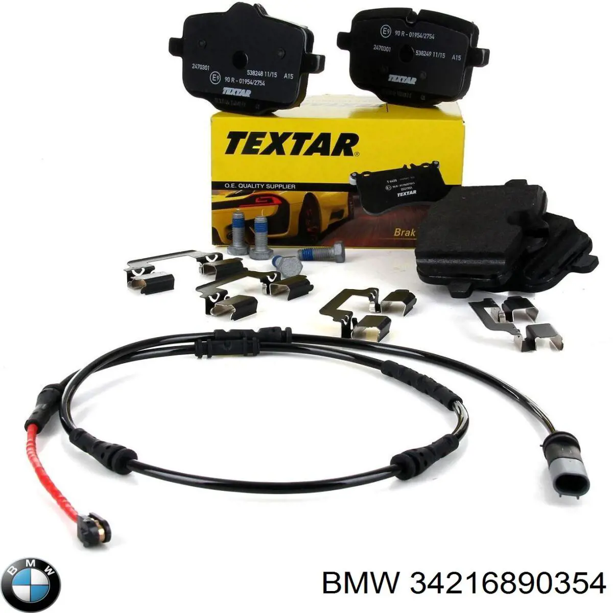 Задні дискові колодки BMW 34216890354