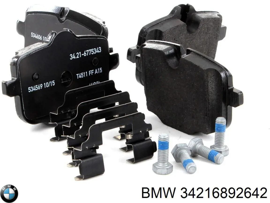 Задні гальмівні колодки 34216892642 BMW