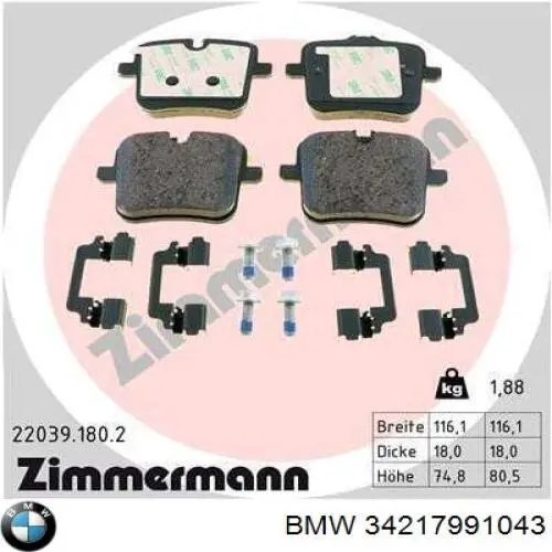 Задні гальмівні колодки BMW 34217991043 ціна, від 241.87 USD