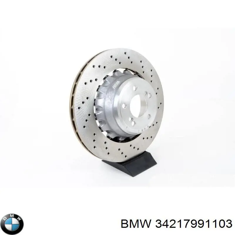 Купити 34217991103 BMW 