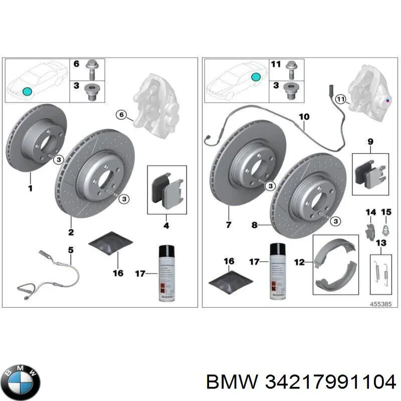 Купити 34217991104 BMW 