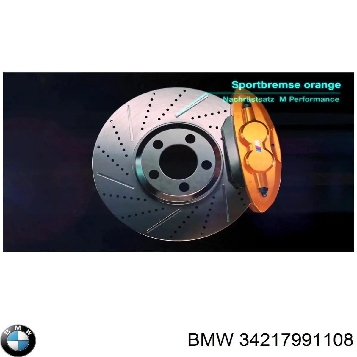 34217991108 BMW 