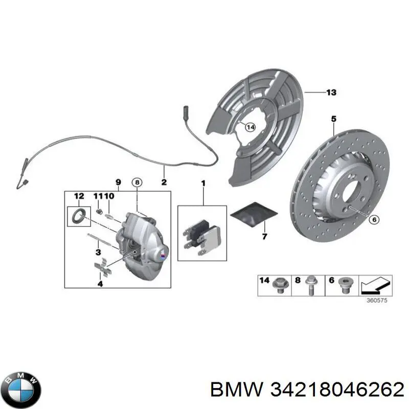  BMW 34218046262 ціна, від 818.38 USD