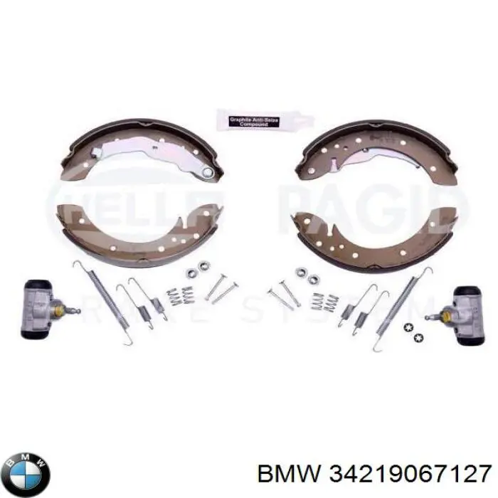 Колодки ручника 34219067127 BMW