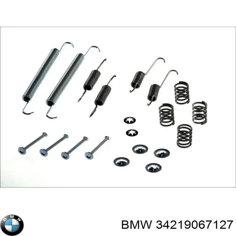 Колодки стоянкового гальма BMW 34219067127