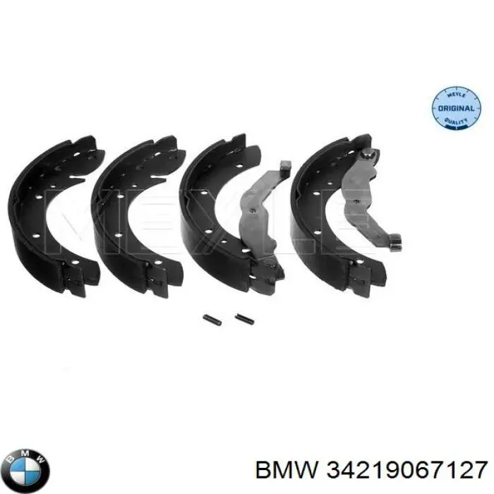 Купити 34219067127 BMW Гальмівні колодки гальма стоянки