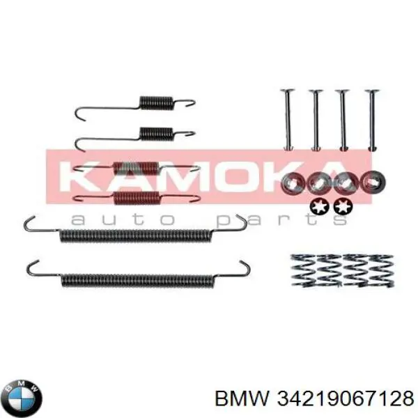Купити 34219067128 BMW Ремкомплект гальмівних колодок